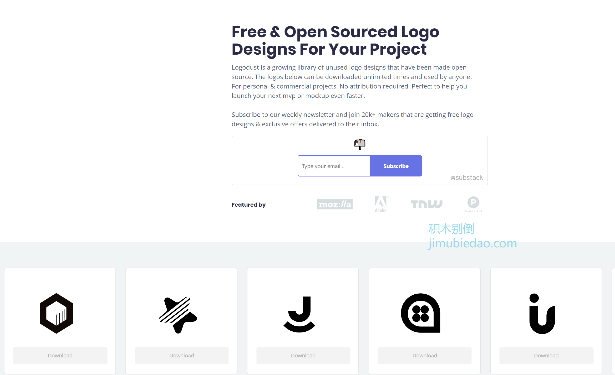 免费logo icon下载